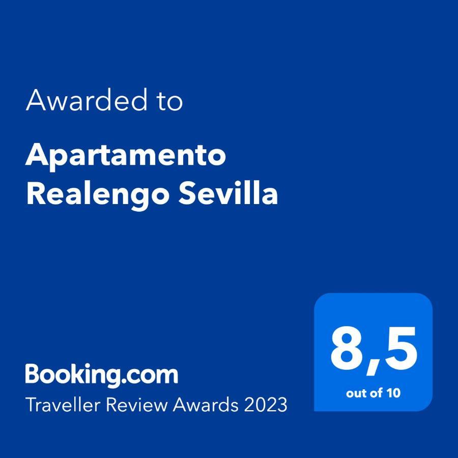 Apartamento Realengo Sevilla エクステリア 写真